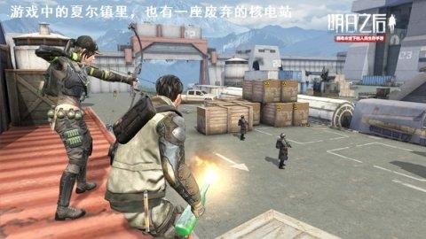 史上最難生存遊戲！玩家命不如草，土豪走在路上會被搶光淪為乞丐
