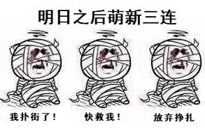 史上最難生存遊戲！玩家命不如草，土豪走在路上會被搶光淪為乞丐