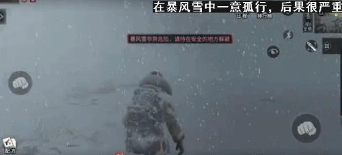 史上最難生存遊戲！玩家命不如草，土豪走在路上會被搶光淪為乞丐
