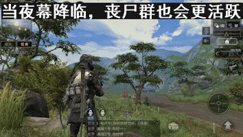 史上最難生存遊戲！玩家命不如草，土豪走在路上會被搶光淪為乞丐