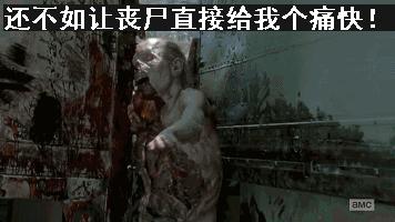 史上最難生存遊戲！玩家命不如草，土豪走在路上會被搶光淪為乞丐