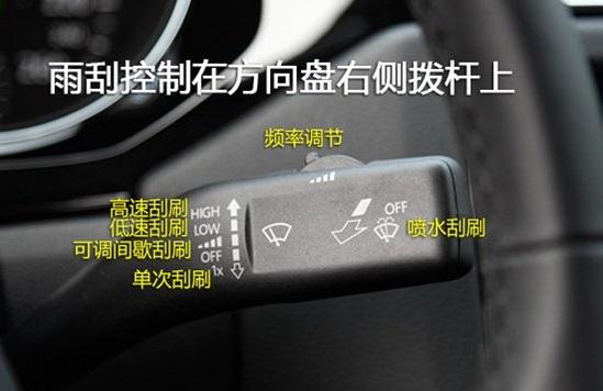 你開別人的車鬧出過什麼笑話？網友：把100邁當100時速開