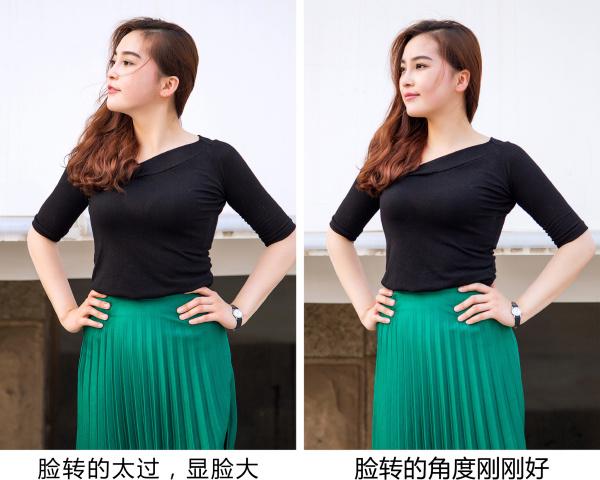 教你一個所有人都想學的攝影技能：拍照顯瘦
