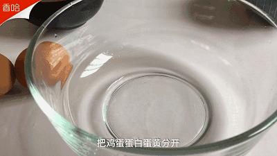 比海綿蛋糕更綿軟的棉花蛋糕，最適合老人與小孩子！