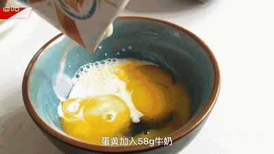 比海綿蛋糕更綿軟的棉花蛋糕，最適合老人與小孩子！