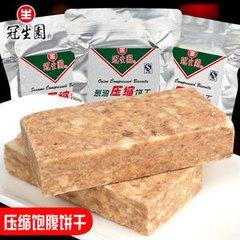 壓縮餅乾到底壓了多少東西？吃到胃裡會迅速膨脹嗎？