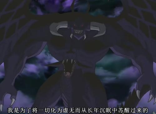 盤點初代遊戲王中最強的怪獸 秒天秒地秒空氣的光創屈居第二