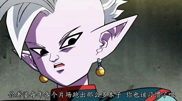 龍珠，悟空抱了18號關係不清不楚？內幕曝光，克林的內心很複雜！