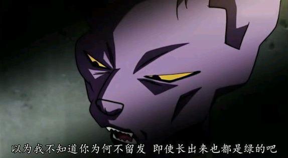龍珠，悟空抱了18號關係不清不楚？內幕曝光，克林的內心很複雜！