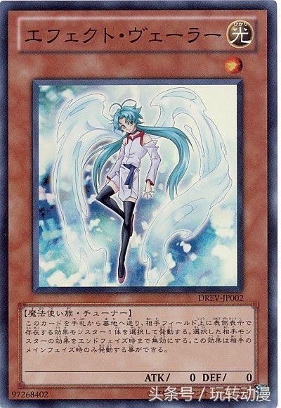 遊戲王 遊戲王卡牌決鬥的不二法則，千萬別惹攻擊力為0的怪獸卡
