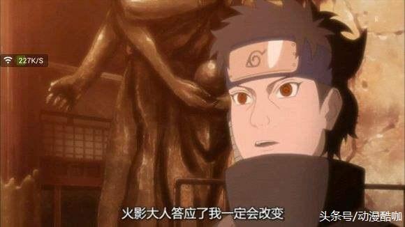 火影忍者，死的最可惜的三位影級龍套，最後一位比四代還強？
