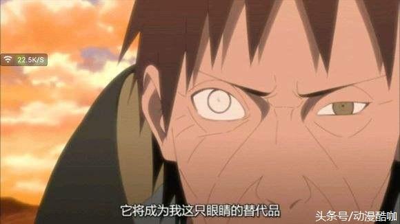 火影忍者，死的最可惜的三位影級龍套，最後一位比四代還強？