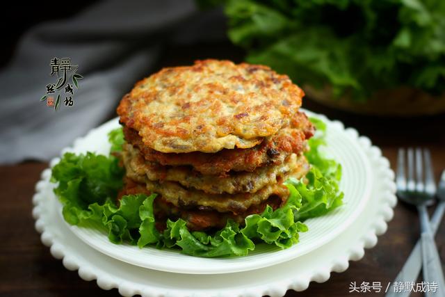 記得給孩子做這道美食，有肉有蛋有菜營養全，又香又嫩還多汁 