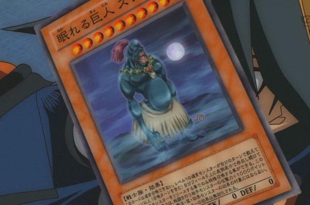 遊戲王正版卡史上最能匹敵神的卡片，神不過如此