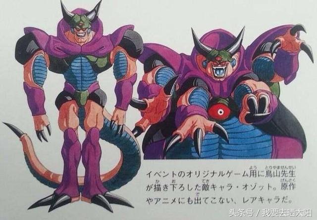 2018年龍珠監獄惑星篇最終BOSS，他的實力或將超越最強吉連？