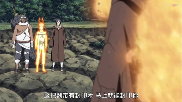 火影忍者，除了地爆天星，還有哪些忍術能戰勝斑爺？長門和鼬神都掌握兩種！