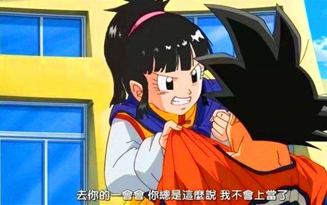 龍珠超，悟空其實是個渣男？他一生中最對不起這三個女人