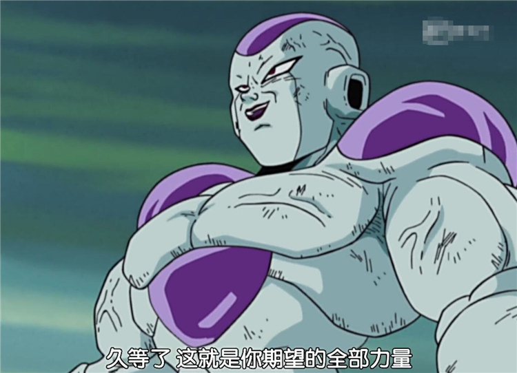 龍珠：弗利薩如果能控制100%力量的自己，那兩場戰鬥還會輸嗎？