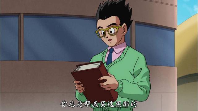 這麼多年來你真的看懂《龍珠》了嗎？其實龍珠真正想教我們的是這些～