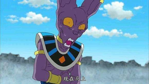 盤點比魯斯最搞笑的八次表情，不愧是龍珠超中的表情帝