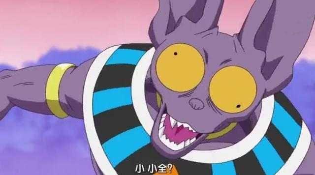 盤點比魯斯最搞笑的八次表情，不愧是龍珠超中的表情帝