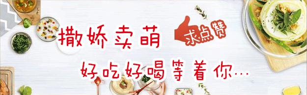 史上最難吃的零食，網友：吃了之後，這大概就是絕望的味道吧……