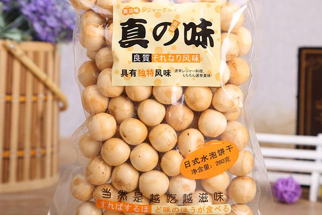 史上最難吃的零食，網友：吃了之後，這大概就是絕望的味道吧……