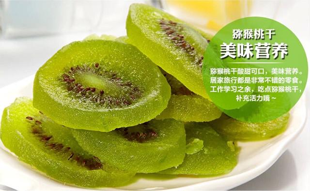 史上最難吃的零食，網友：吃了之後，這大概就是絕望的味道吧……