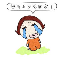 史上最全孕傻合輯！溫馨提示：觀看中請勿喝水進食！
