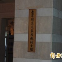 小學生這樣寫作文遭師轟「你也滾」 網友笑：戳到痛處 