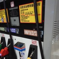 小學生這樣寫作文遭師轟「你也滾」 網友笑：戳到痛處 