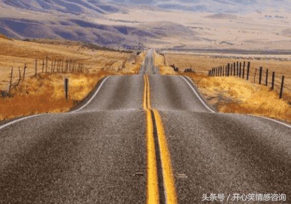 心理測試：4條路，你會選擇哪條？秒測你們的異地戀可以堅持多久 
