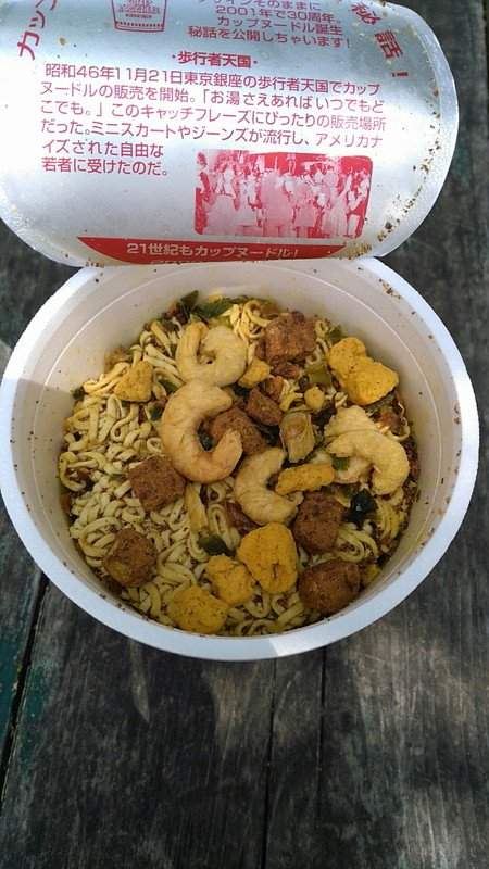 號稱能保存10年的日清杯麵現在變成什麼模樣？