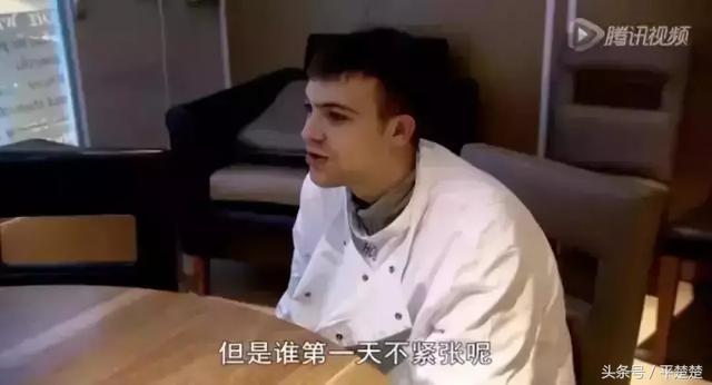 廚師殺過人，服務員是投毒犯，這家餐廳卻驚艷了BBC……