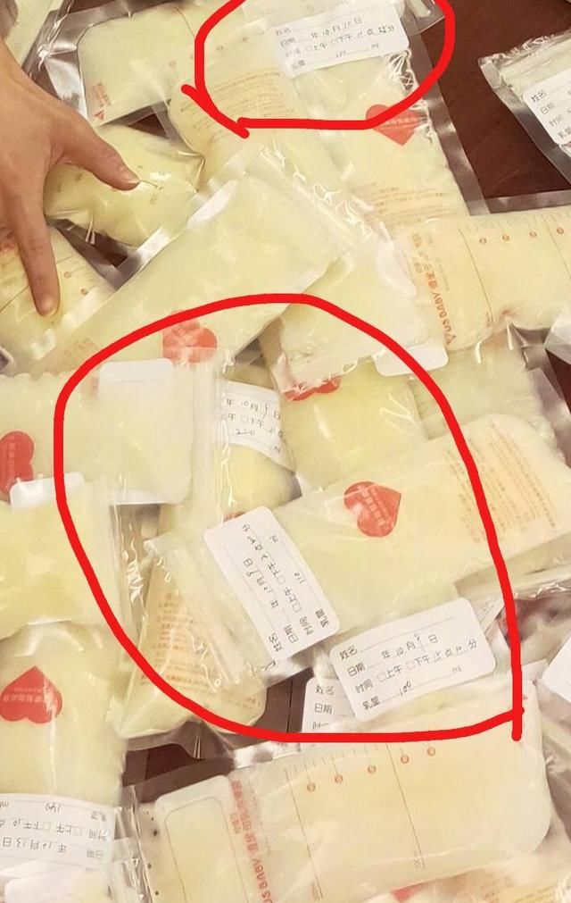 謝楠「假摔炫富」新高度，看到地上的東西，網友:完勝所有人！ - COCO01