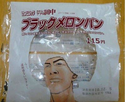 看了會讓你有購物衝動的包裝
