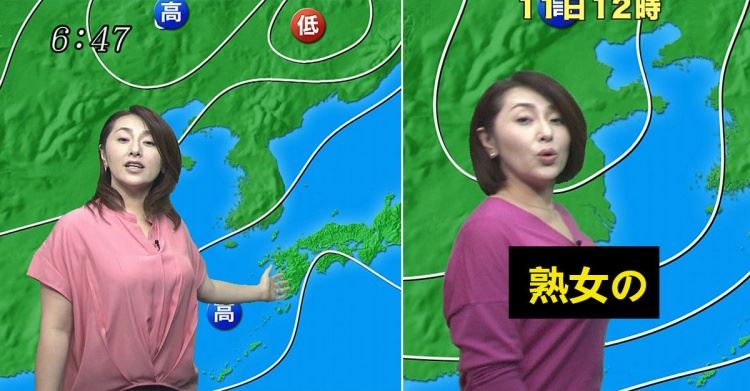 天氣預報主播太H！一個側身… 看到啦「熟女の形狀」聳立 網:絕對是故意(25P
