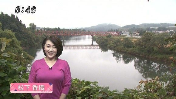 天氣預報主播太H！一個側身… 看到啦「熟女の形狀」聳立 網:絕對是故意(25P