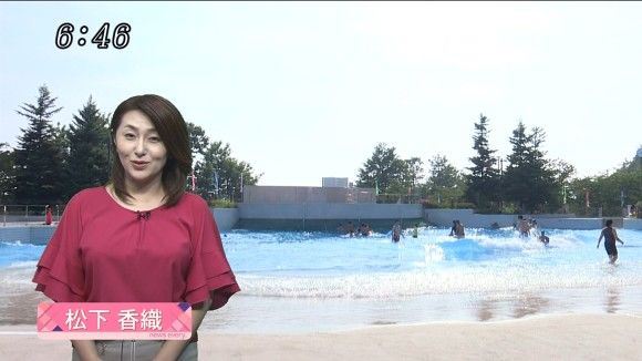 天氣預報主播太H！一個側身… 看到啦「熟女の形狀」聳立 網:絕對是故意(25P