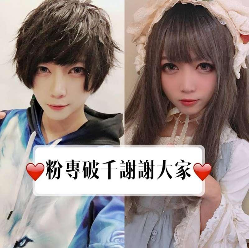 長得超可愛果然是男孩子　台北偽娘COSER「日常男裝帥到炸掉」