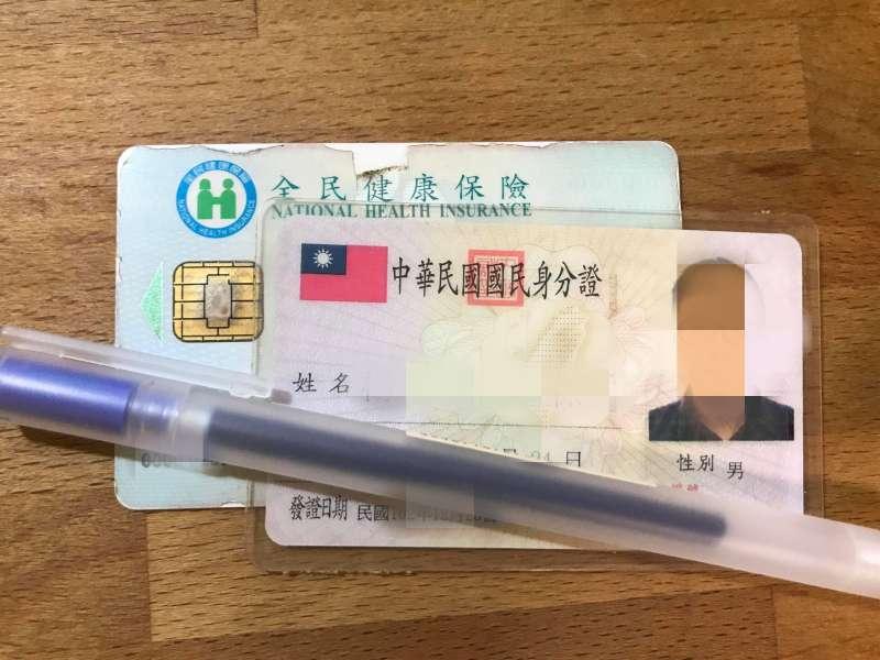 詐騙集團告知「爸爸的雙證件壓在這」　女大生的回答讓對方秒道歉　