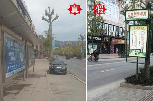 等2小時7台巴士都不停！司機曝真相「站牌是假的」原因網全傻：超乎我想像