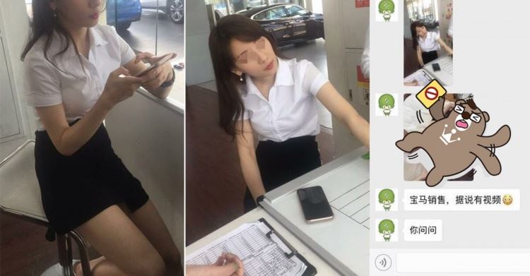 「BMW銷售員」身材太正… 掀暴動網友求上車 女主角回應！(14P)
