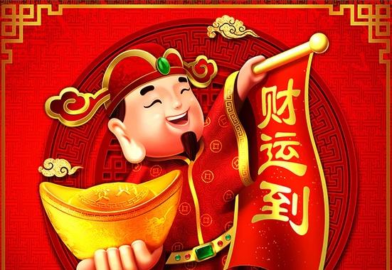 10月下旬正財進宅，財運翻翻漲的5生肖，一順百順再窮都能富！