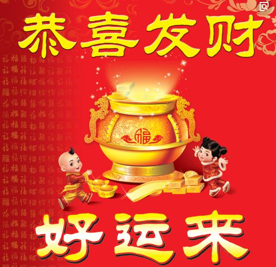 10月下旬正財進宅，財運翻翻漲的5生肖，一順百順再窮都能富！