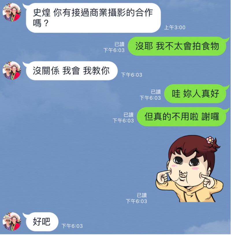 打破廠商想像空間的商攝　神惡搞賦予「滷蛋、肉乾」超狂生命力