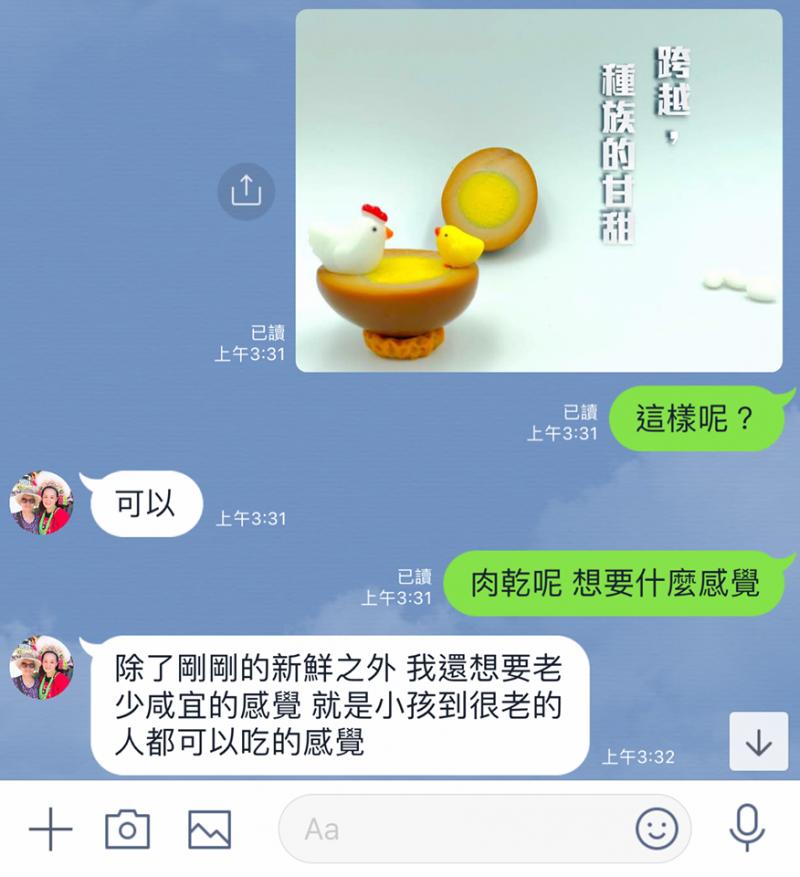 打破廠商想像空間的商攝　神惡搞賦予「滷蛋、肉乾」超狂生命力