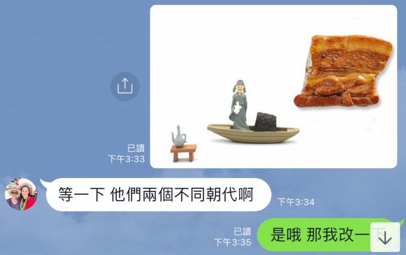 打破廠商想像空間的商攝　神惡搞賦予「滷蛋、肉乾」超狂生命力