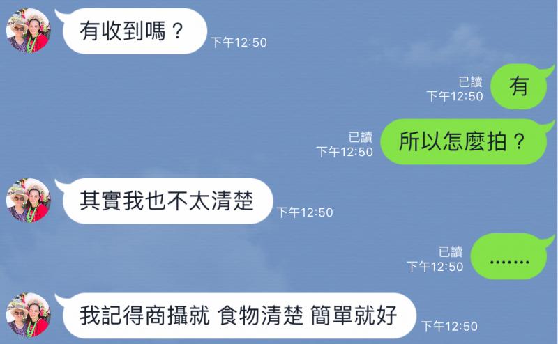打破廠商想像空間的商攝　神惡搞賦予「滷蛋、肉乾」超狂生命力