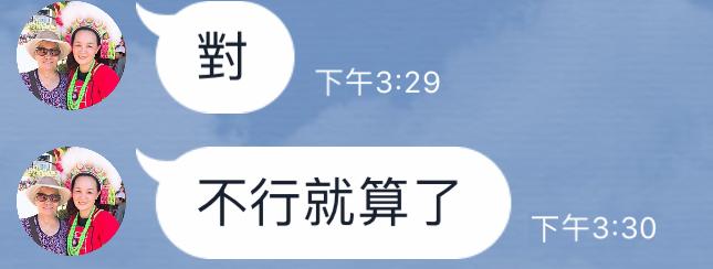 打破廠商想像空間的商攝　神惡搞賦予「滷蛋、肉乾」超狂生命力